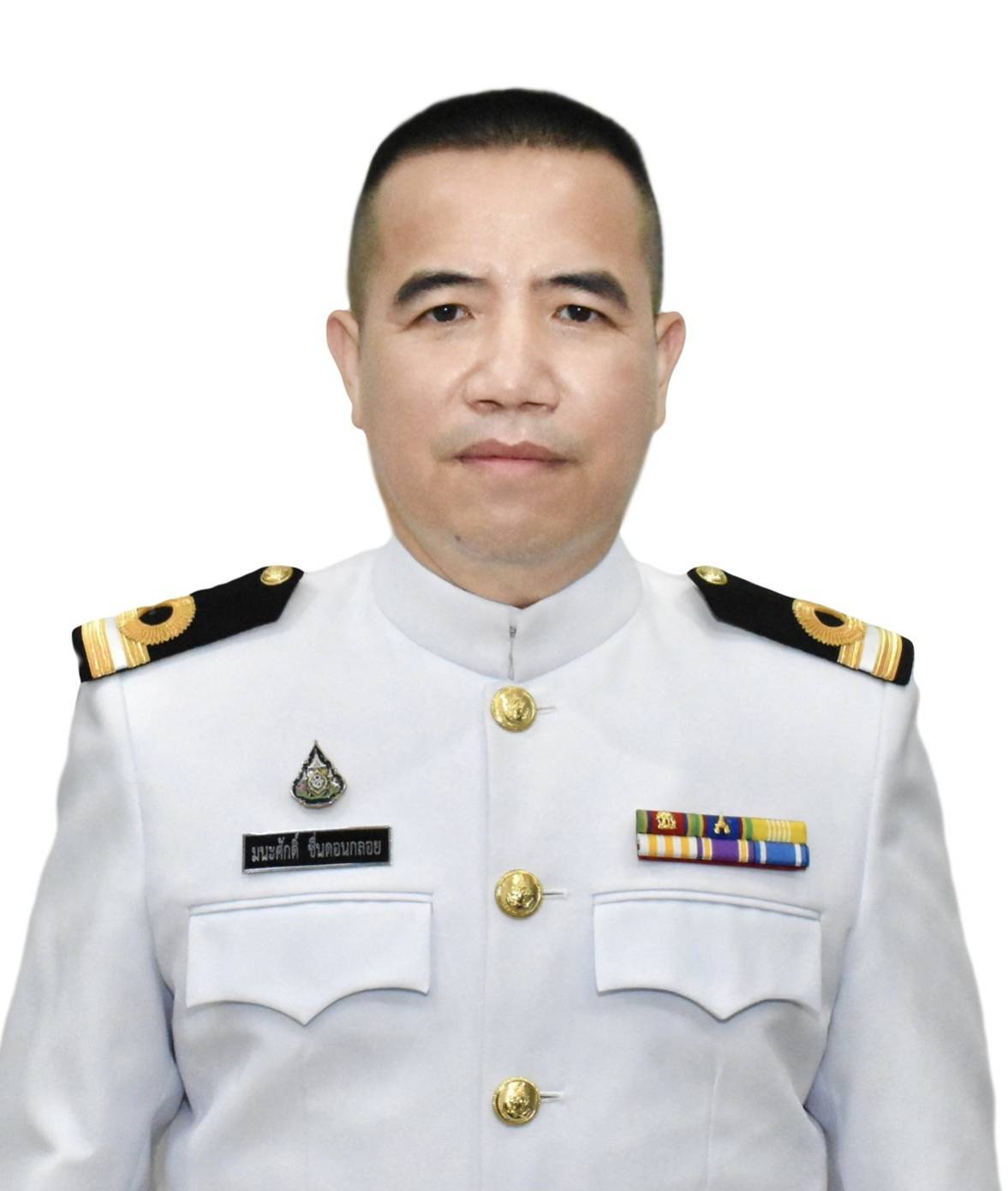 User Profile