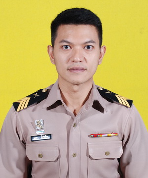 Reply User