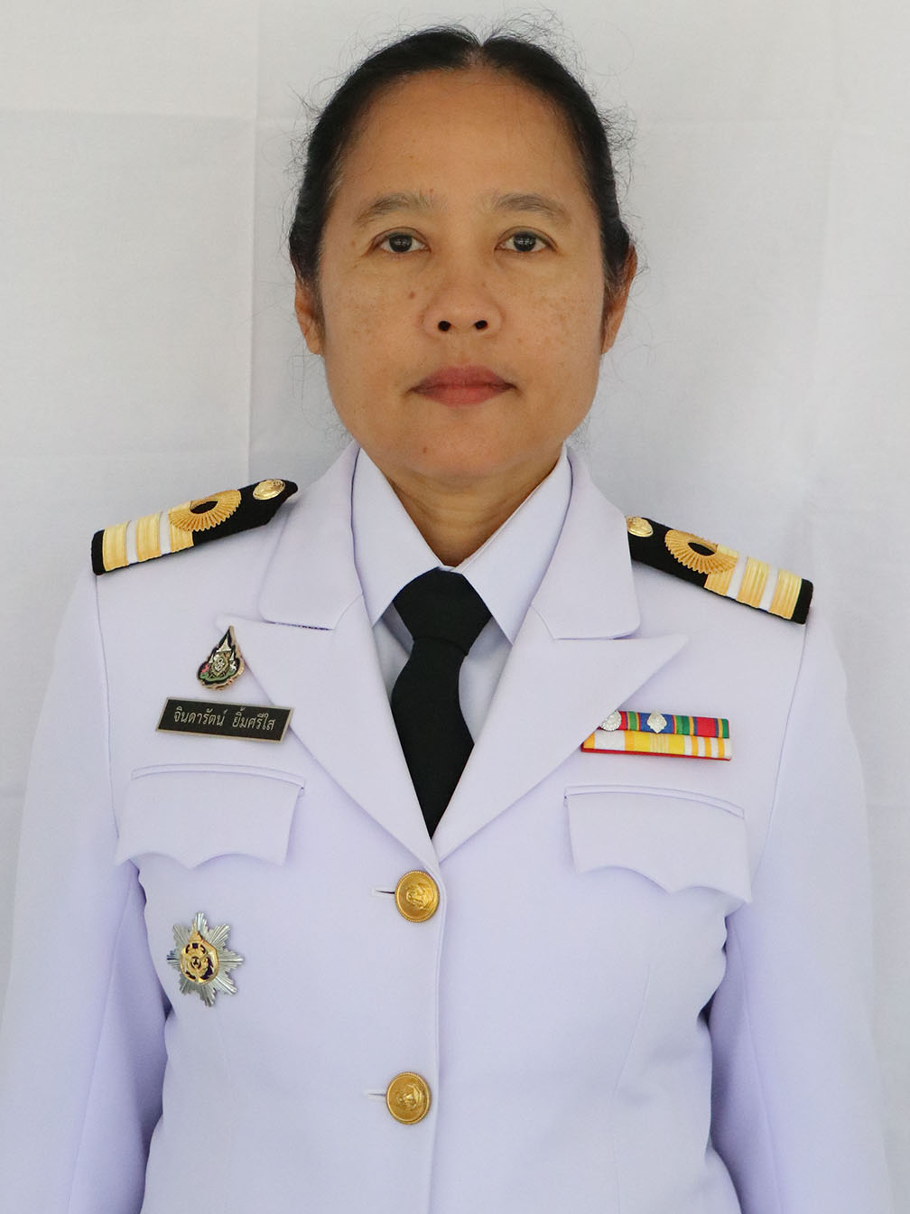 User Profile