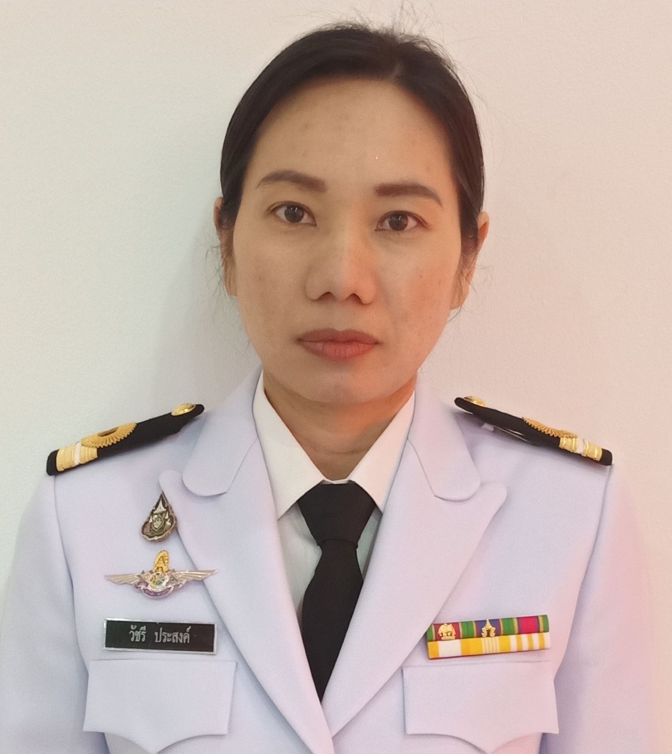User Profile