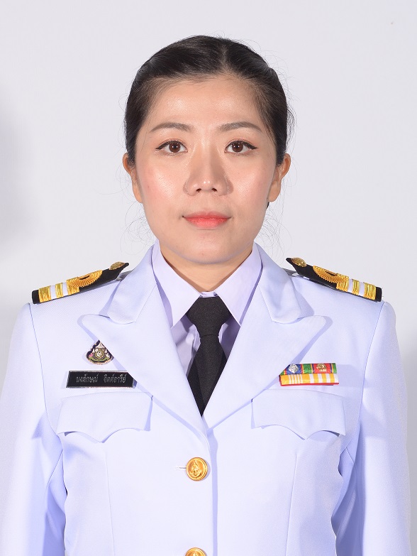 User Profile