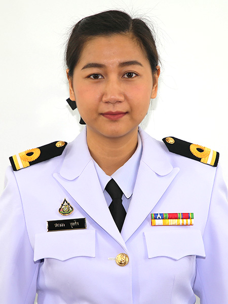 User Profile
