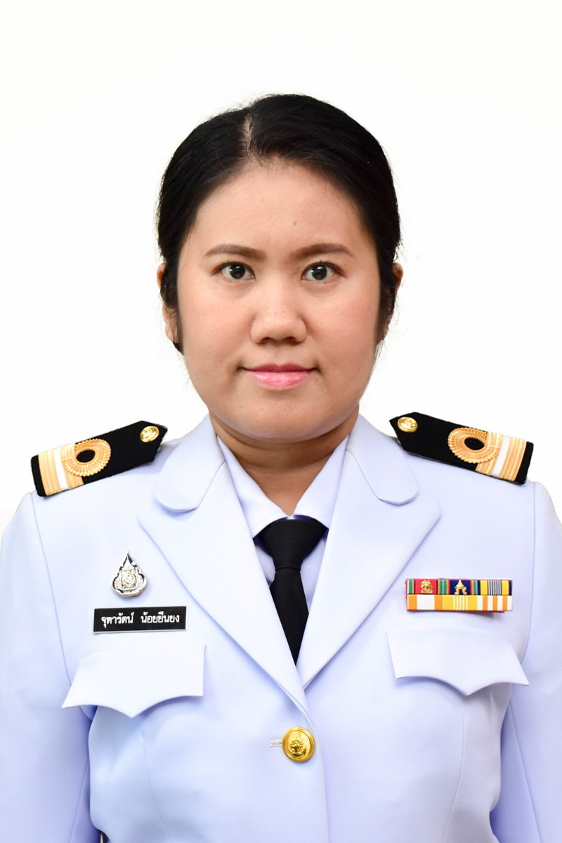 User Profile