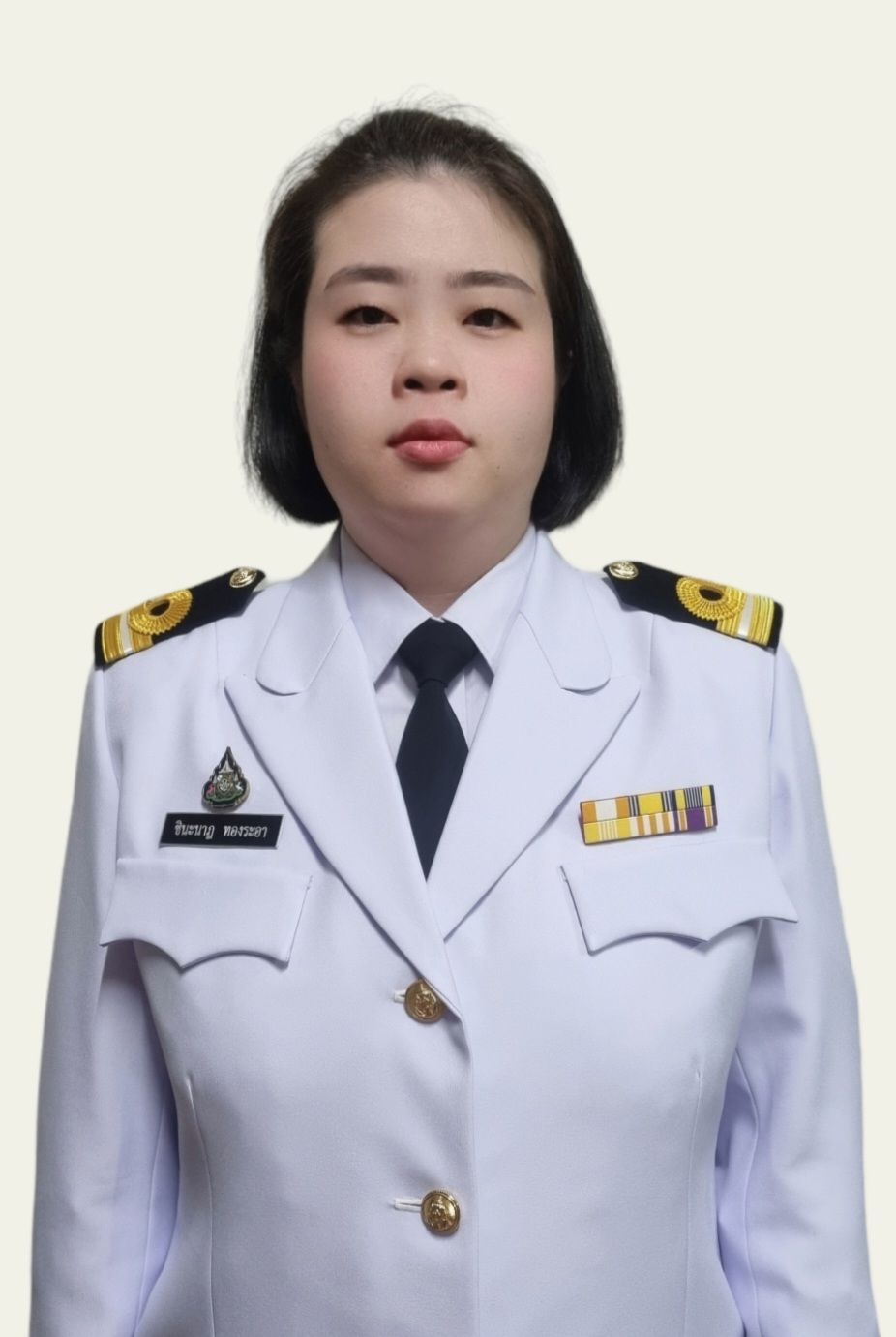 User Profile