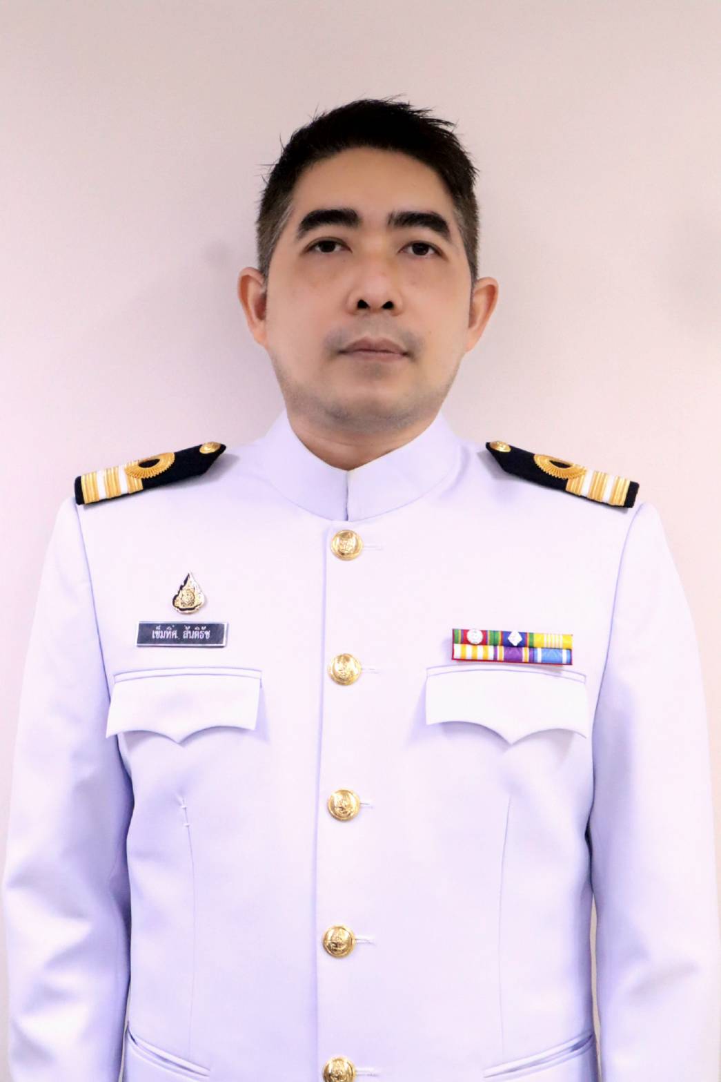 User Profile