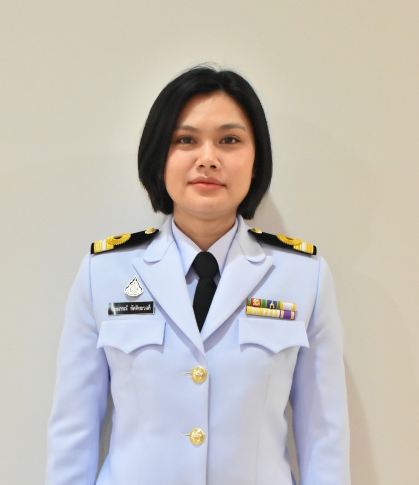 User Profile